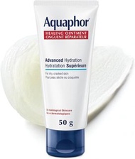 [✈️預購貨品] Eucerin Aquaphor萬用修護乳膏⭐濕疹救星 小包裝 試用 50g 誠意推介 好物分享