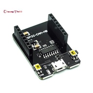 【Chuangtfx03】ESP32-CAM Development Board ESP32-CAM Base Plate Ideal for IoT Projects