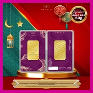 GB GOLD Signature GoldBar 50g (Emas 999.9)