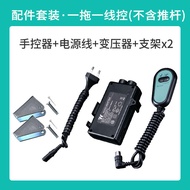 Electric Actuator Motor 24V DC