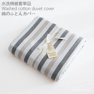 Japanese-style washed cotton duvet cover, single duvet cover, double bed set, bedspread1.5 1.8Childr