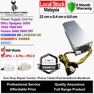 DELL H360EGM-00 VM8KR L360EGM-00 D360E001L 360W Power Supply DELL Optiplex 3050 7050 7060 MT Vostro 