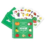 [54 Cards] Crazy Matching Card Pairing Game Family Board Game Board Game Card Games