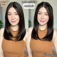 วิกกึ่งทอมือตัวTผมสไลด์ แสกกลาง (ตัดตาข่ายแล้ว)**หวี+สเปร์ย+เน็ตถุงน่อง+ขาตั้ง**รหัส A860