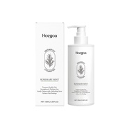Qin Foam Shine Shampoo Rosemary Hair Clean Hair Rich Mint Soft Moist hoegoa Fluffy