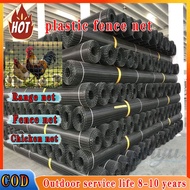 PVC Plastic Jaring Pagar Pagar Kebun plastic Local fence outdoor Livestock Protection Network