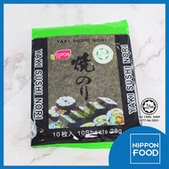 HALAL Roasted Seaweed Yaki Nori (10 sheets / pkt) sushi nori