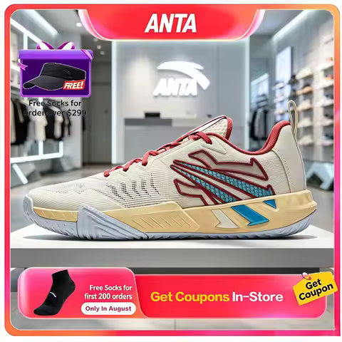 Anta KAI Team 2 Men's Basketball Shoes Kyrie Irving Series Cement Killer Wear Resistant Sports Sneak