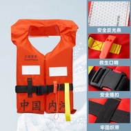 China Neihe Life Jacket Marine Life Jacket CCS Certificate ≥ 1N Buoyancy