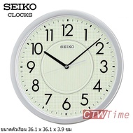 Seiko Clock นาฬิกาแขวน รุ่น QXA629S [14 นิ้ว]