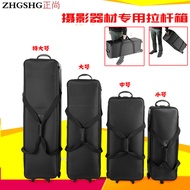 AT-🎇Photography Equipment Trolley Case Flashlight Bag Lamp Holder Bag Photography Box Tripod Bag Photographic Equipmen00