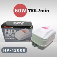 ปั้มอ็อกซิเจนตุ้ปลา-บ่อปลาAtman รุ่น HP4000/HP8000/HP12000