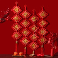 Chinese Knot String Wholesale 25.12.3