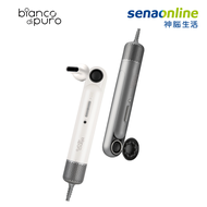 德國彼安特bianco di puro Bella 超輕量高速負離子吹風機 HD010