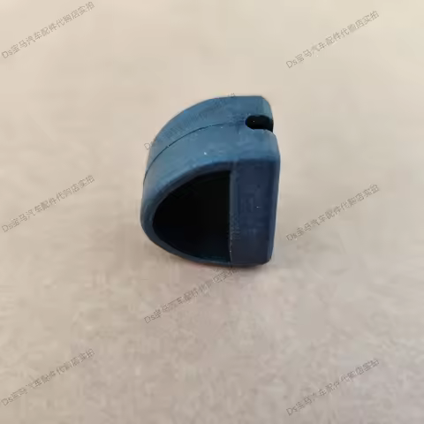 for BMW 2 Series X1/F49/F45 Rear Luggage Partition Window Shelf Rubber Bumper