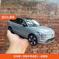 1/18 VOLVO EX90 High Simulation Alloy Model Ornaments Original VOLVO Car Model Collection Gift Givin