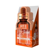 [กล่อง x12] โรจูคิส 10 เอ็กซ์ อินเทนซีฟ มาส์ก Rojukiss 10X Intensive Mask 25ml