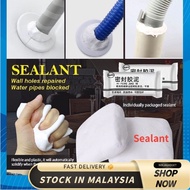 Wall Hole Seal Mud Wall Hole Sealing Cement Glue Waterproof Glue Repair Air Conditioners Wall Hole Mengisi Lubang Dindin