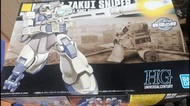 UcHg ZAKU 1 SNIPER