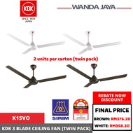 KDK K15VO - PBR Ceiling Fan 60 Inch Brown | White Twin Pack- 2 unit | K15V0 Kipas Dinding