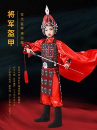 Heneral Panginoong Ng   Yue Fei Armor Performance Yang Family General Mulan Ancient Costume