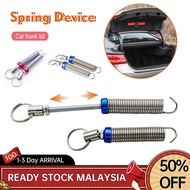 2pcs Car Boot Spring Bonnet Universal Adjustable Automatic Car Trunk Boot Lid Lifting Spring Device 