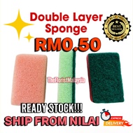 🔥𝑹𝑬𝑨𝑫𝒀 𝑺𝑻𝑶𝑪𝑲🔥Double Layer Sponge/Dish washing sponge/Span cuci pinggan murah/berus cuci pinggan mang