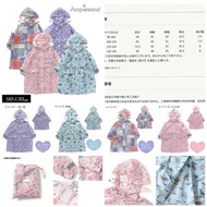 日本直送~新款Ampersand兒童雨衣 可揹書包用/ Anano Cafe嬰兒禮盒套裝