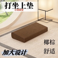 Slope Alone Meditation Seat Small Cushion Futon Meditation Meditation Cushion Cushion Meditation Cus