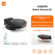 Xiaomi Robot Vacuum E10C หุ่นยนต์ดูดฝุ่น | แรงดูด 3500Pa | ดูด กวาด ถูพื้น | รองรับแอป Mi Home | รับ