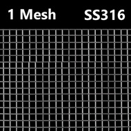 Stainless Steel Wire Mesh SS 316 Netting 1 Mesh 316 Welded Filtration Grill Sheet 1.2m W
