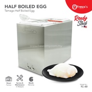 Tamago Half Boiled Egg Processing Machine Electric Mesin Elektrik Telur Separuh Masak