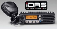 Icom Ic-F6123D Rig Uhf 350-400 Analog Digital Icf6123 F6123D F6123