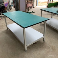 HY/ Anti-Static Double-Layer Workbench Console Workshop Test Bench Assembly Line Work Table HVYZ