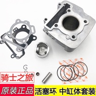 Suitable for Yamaha i8 Aifa Curved Beam Motorcycle JYM110-2 Cylinder I8U8 Cylinder Body Cylinder Pis