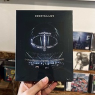 ดีวีดี คอนเสิร์ต Concert Cocktail - เล่นด้วยหัวใจ (DVD)