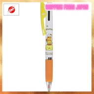 [From JAPAN]Kamiojapan Sanrio Pom Pom Pring Jetstream 3-Color Ballpoint Pen 0.5mm 300348