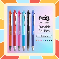 Pilot Frixion Point Knock 0.4 mm. ปากกาลบได้ รุ่น Premium ของแท้ นำเข้าจากญี่ปุ่น ปากกาสี ปากกาญี่ปุ่น ปากกาเจล