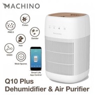 Machino - Q10 Plus 迷你 2 合 1智能空氣 抽濕 x 淨化機
