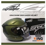 GRACSHAW GAIZER G838 HELMET (ARMY GREEN)