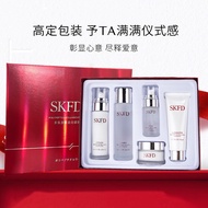 SKFD SKFD Peptide Skin Care Five-Piece Set Lotion Skin Care Product Set Cosmetics Full Set G9DN