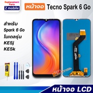 Z mobile หน้าจอ Tecno Spark 6 Go งานแท้ จอชุด จอ Lcd Screen Display Touch Spark6Go/KE5j/KE5k