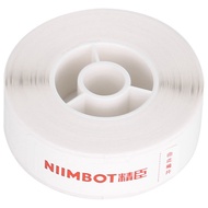 L3NIIMBOT D11 Label Machine Sticker Cable Label Flag Pigtail Network Cable Label Paper Thermal Water