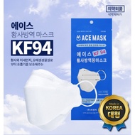 4-layer Korean MASK Filters Up to 94% Fine Dust ACE ONE KF94 MASK (1 Piece)
