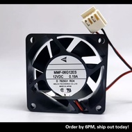 MMF-06G12ES-RO4 12V 0.19A D 6X24G1 Mitsubishi Inverter Fan