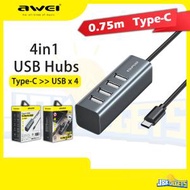 AWEI - 4 in 1 USB 擴展器 一拖四電腦接口 分線器 拓展器 多接口延長線 分插器 Type-C 接頭 集線轉換器 hub