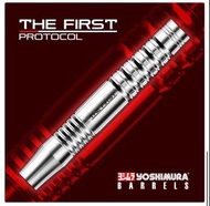 【YOSHIMURA x JOKER DRIVER】PROTOCOL THE FIRST 飛鏢 鏢身