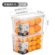 XYJapanese Refrigerator Storage Box Crisper Food Grade Kitchen Dedicated Drawer Egg Food Essential Organize Fantastic
