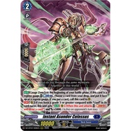 Instant Asunder Colossus (DZ-BT07/006EN) [DZ-BT07: Moon Fangs & Cerulean Blaze]