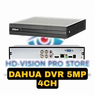 Dahua 5.0MP DH-XVR1B04H 4Channel DVR 4CH Full HD 1080P 5MP recorder CCTV P2P connect view phone andr